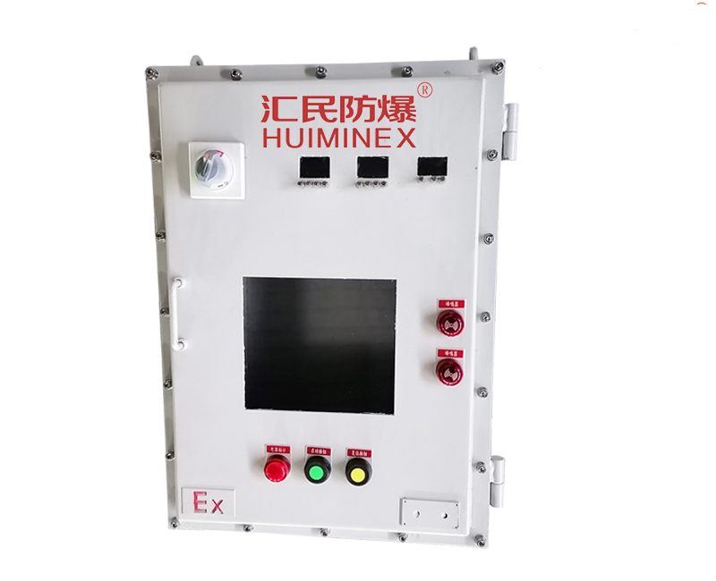 安徽丝瓜视频下载安装防爆电气有限公司BXK仪表丝瓜黄APP视频 安徽丝瓜视频下载安装防爆电气有限公司BXK仪表丝瓜黄APP视频