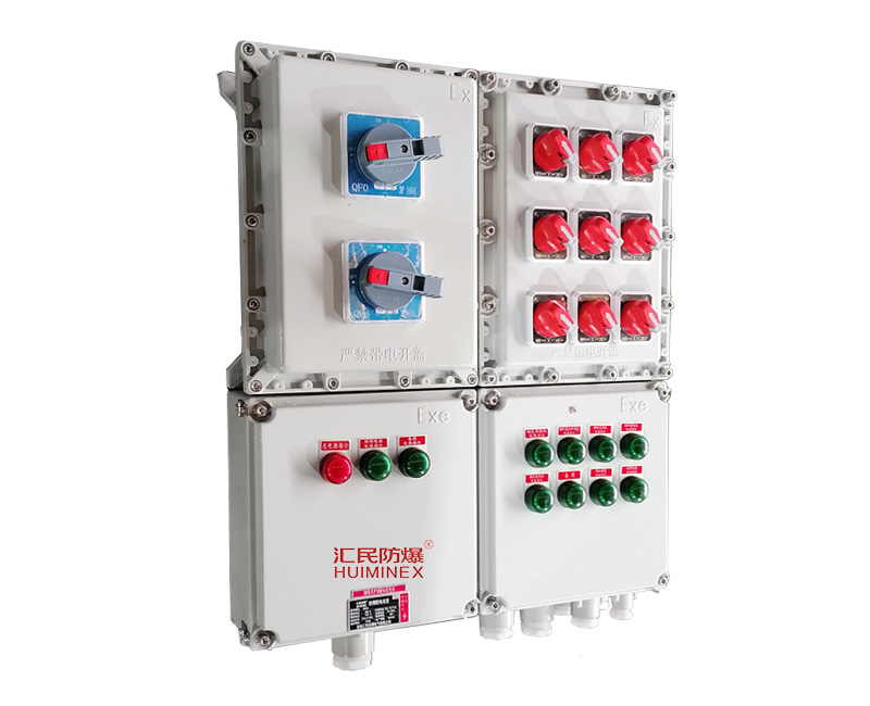 安徽丝瓜视频下载安装防爆电器有限公司BXMD热风炉研磨机防爆动力照明配电箱 安徽丝瓜视频下载安装防爆电器有限公司BXMD热风炉研磨机防爆动力照明配电箱