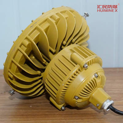 安徽丝瓜视频下载安装防爆电气有限公司HMD94系列LED防爆灯具背面 安徽丝瓜视频下载安装防爆电气有限公司HMD94系列LED防爆灯具背面