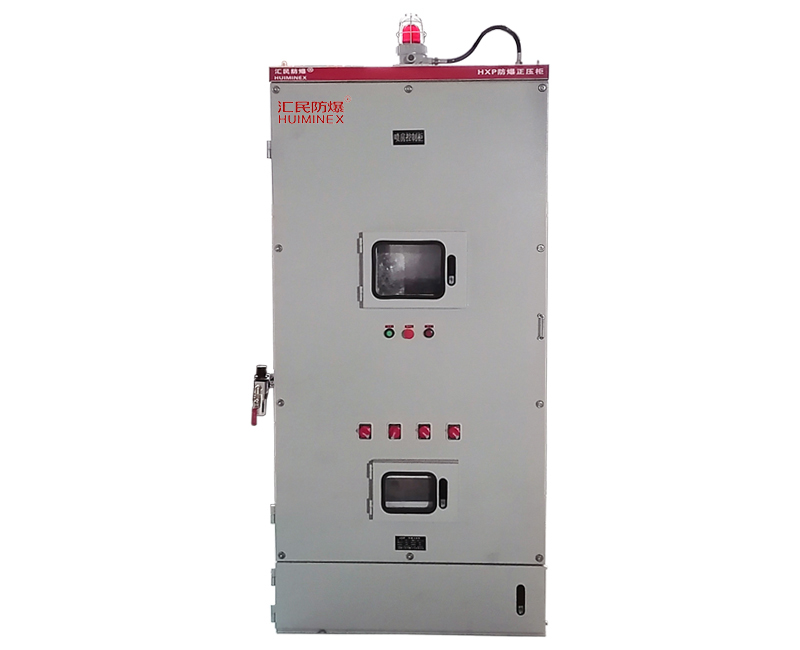 安徽丝瓜视频下载安装防爆电气有限公司HXP油漆喷房丝瓜视频成人版在线观看 安徽丝瓜视频下载安装防爆电气有限公司HXP油漆喷房丝瓜视频成人版在线观看