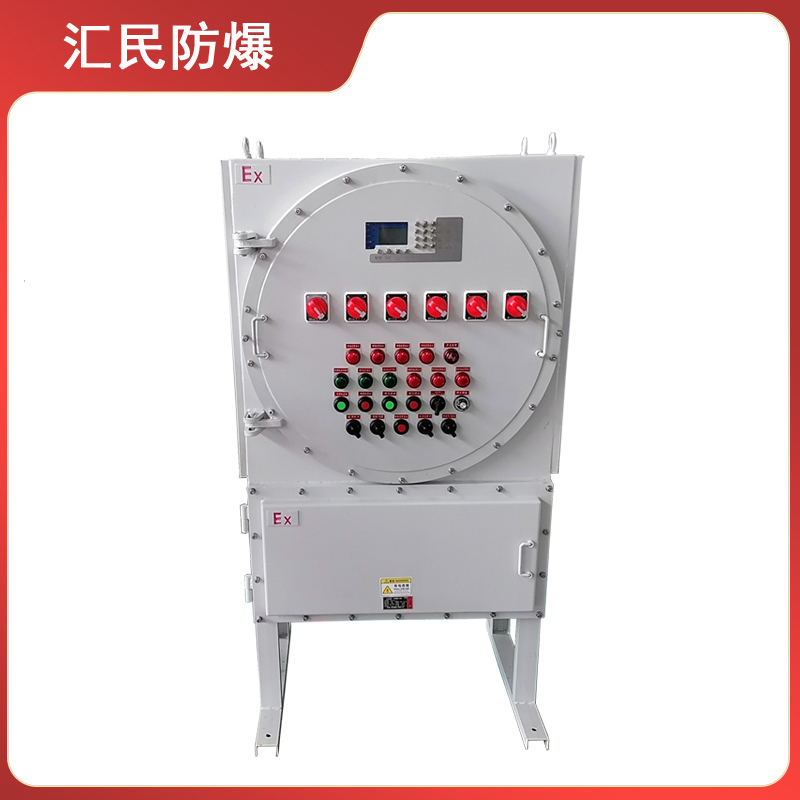 IIC级丝瓜黄APP视频防爆电器厂家有3C认证