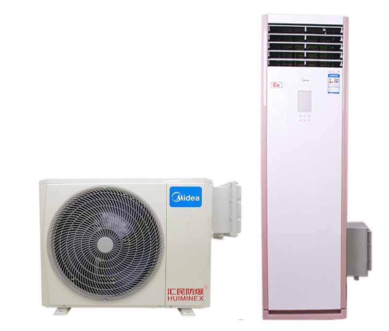 安徽丝瓜视频下载安装防爆电气有限公司BK系列防爆空调器（IIB、IIC)