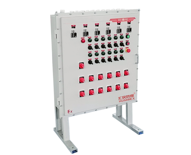 安徽丝瓜视频下载安装防爆电气有限公司自动化设备防爆动力配电箱