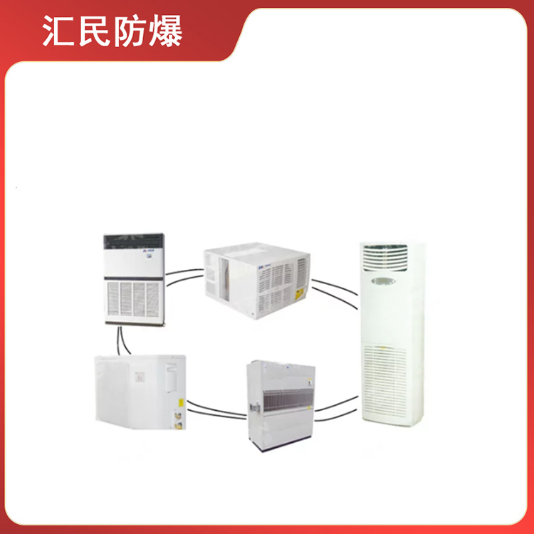 安徽丝瓜视频下载安装防爆电气有限公司防爆高温空调