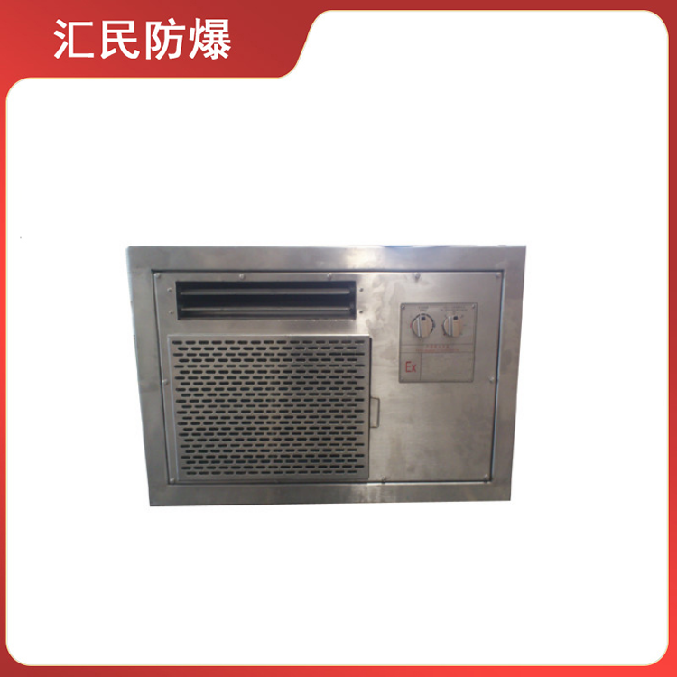 安徽丝瓜视频下载安装防爆电气有限公司不锈钢窗式防爆空调