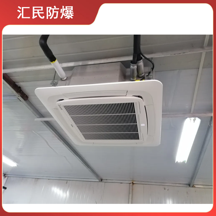 安徽丝瓜视频下载安装防爆电气有限公司防爆吸顶式空调机