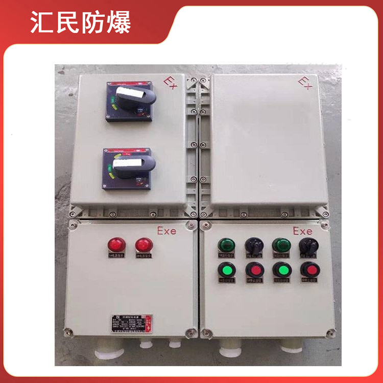 双回路正反转丝瓜视频IOS污