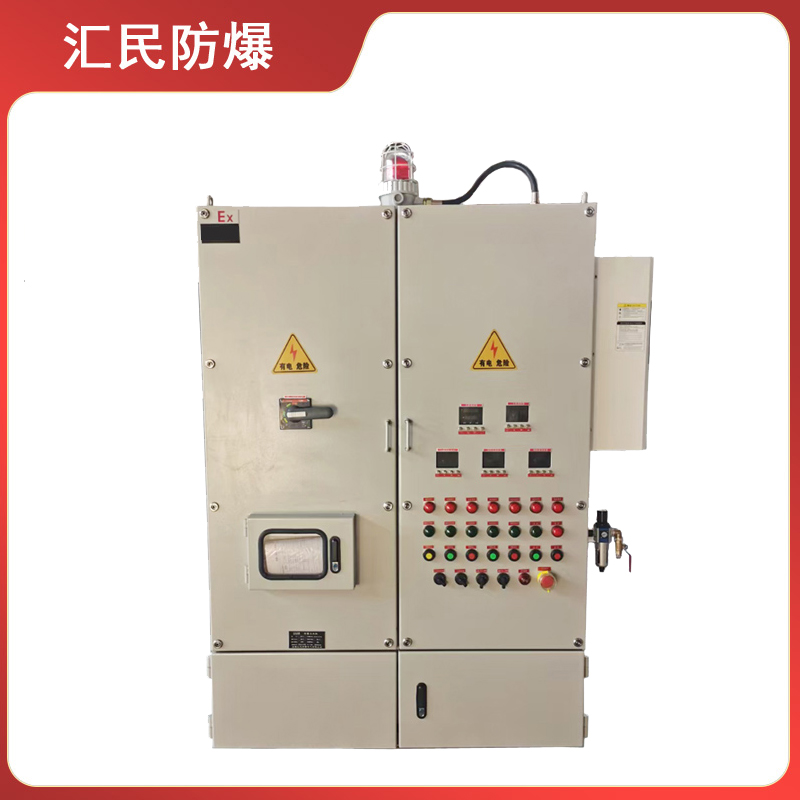 安徽丝瓜视频下载安装防爆电气有限公司PXK系列丝瓜视频成人版在线观看正压通风防爆柜