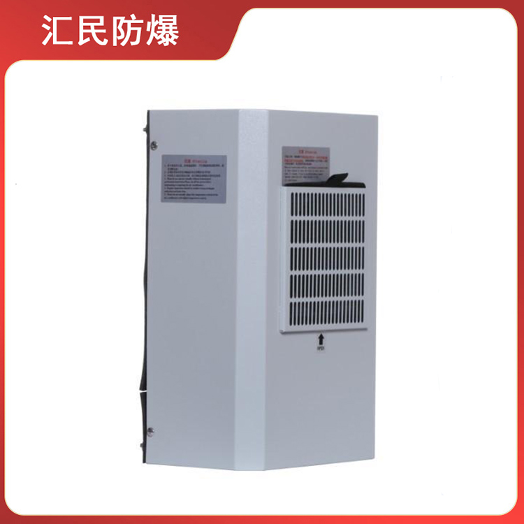 安徽丝瓜视频下载安装防爆电气有限公司防爆机柜空调