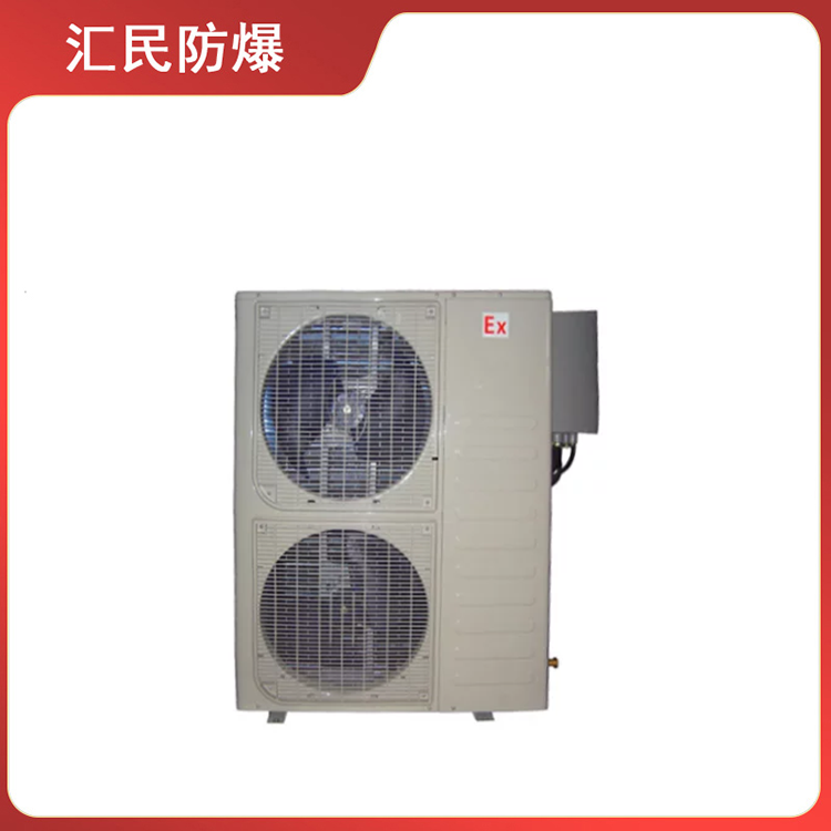 安徽丝瓜视频下载安装防爆电气有限公司防爆防腐空调