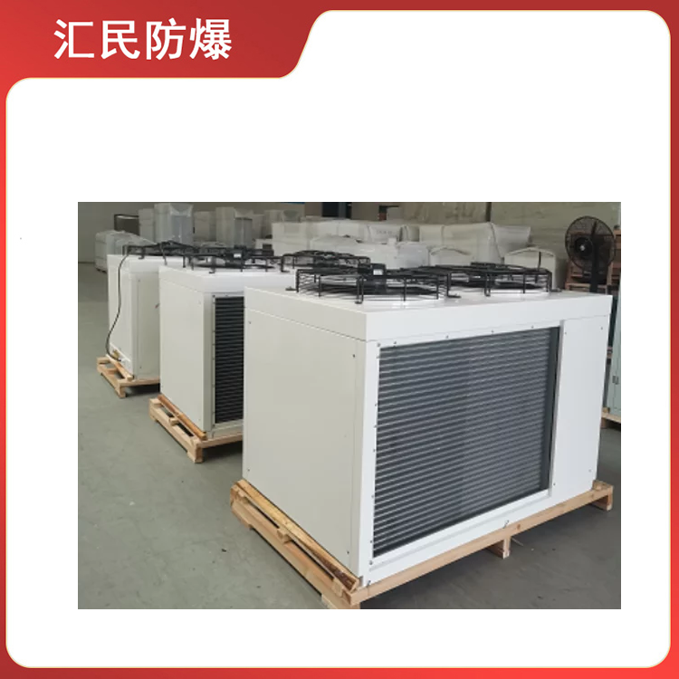 安徽丝瓜视频下载安装防爆电气有限公司防爆恒温恒湿空调