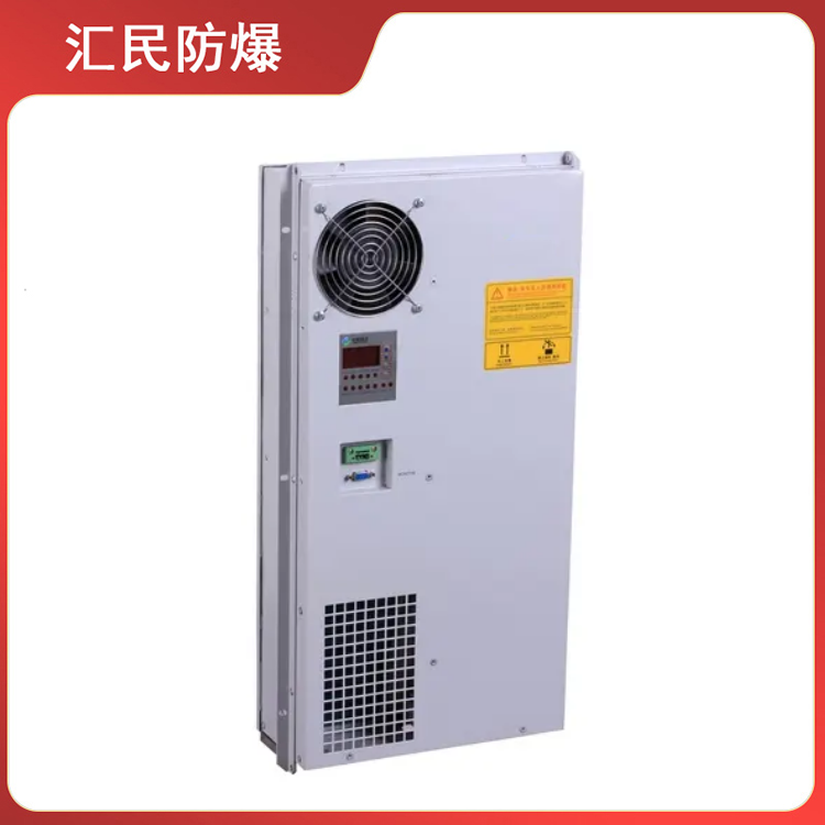 安徽丝瓜视频下载安装防爆电气有限公司防爆机柜空调