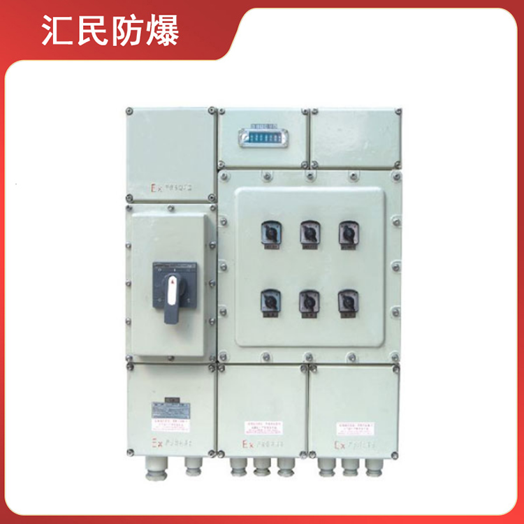 安徽丝瓜视频下载安装防爆电气有限公司BX2G52系列防爆防腐动力配电箱