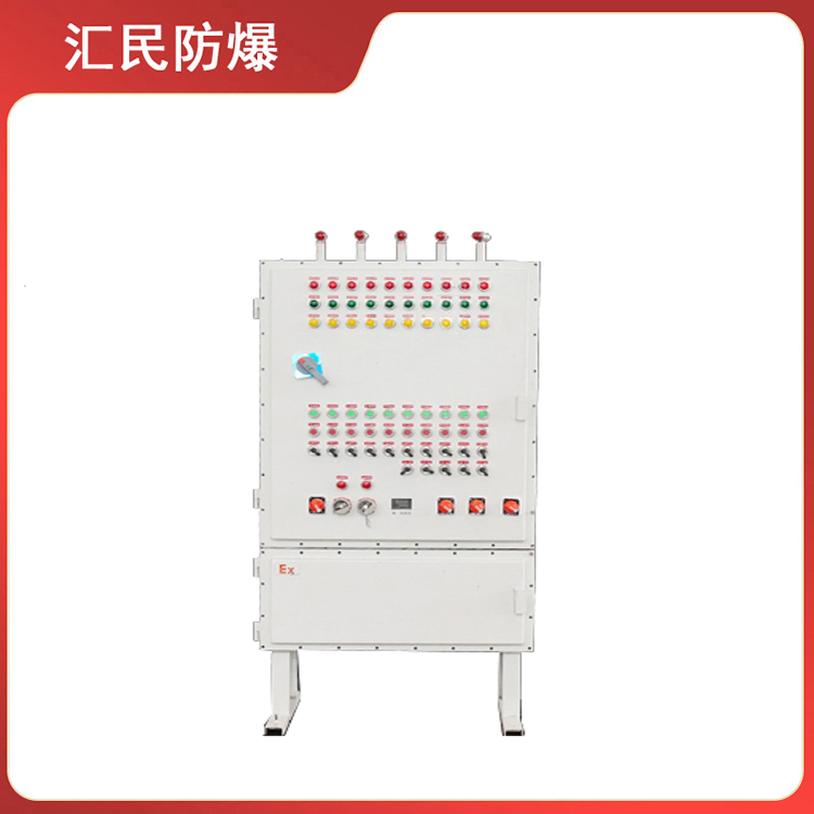BXX立式丝瓜黄APP视频防爆检修电源箱 （IIB 、IIC）