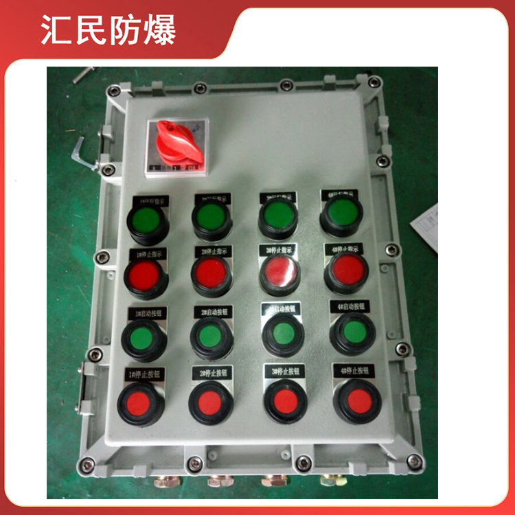 安徽丝瓜视频下载安装防爆电气有限公司BXM污水处理丝瓜视频IOS污