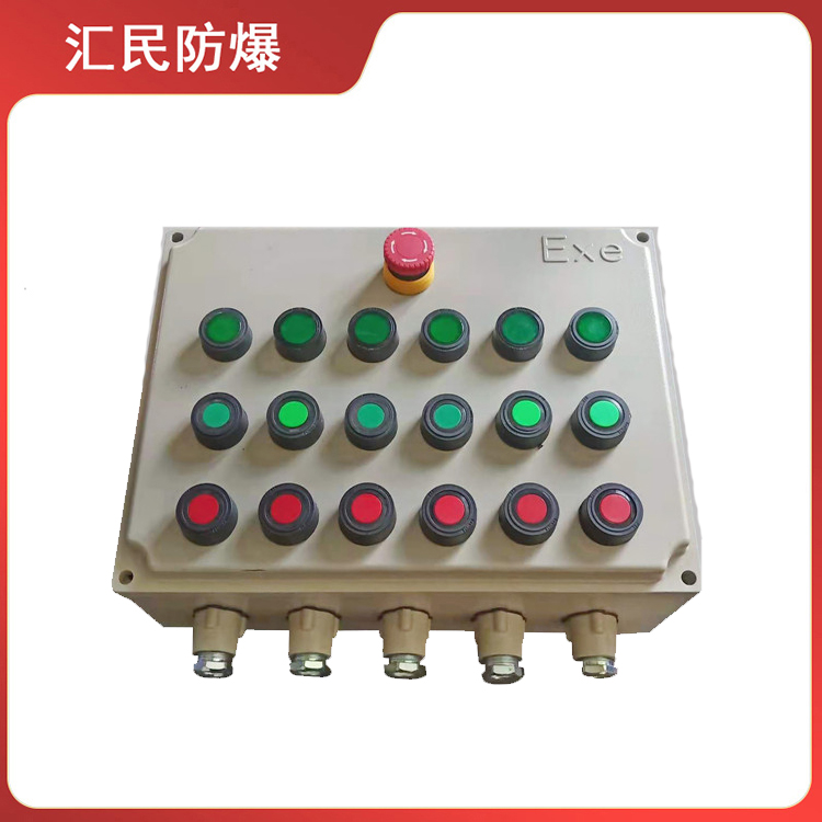 安徽丝瓜视频下载安装防爆电气有限公司挂式防爆按钮控制箱