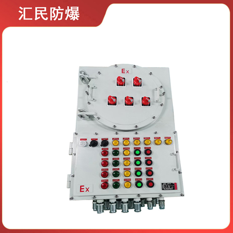 安徽丝瓜视频下载安装防爆电气有限公司搅拌器计量泵丝瓜黄APP视频