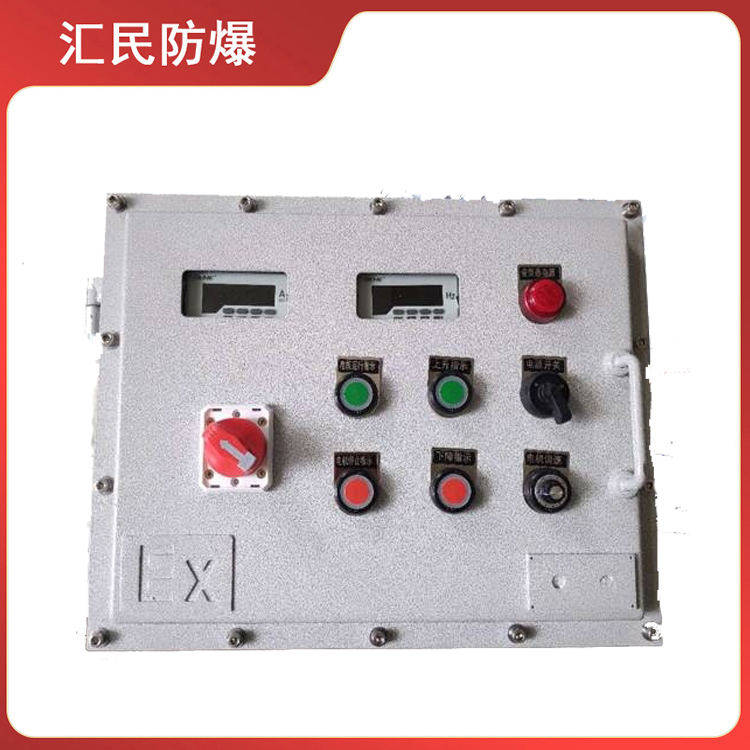 安徽丝瓜视频下载安装防爆电气有限公司气体粉尘防爆开关电源箱
