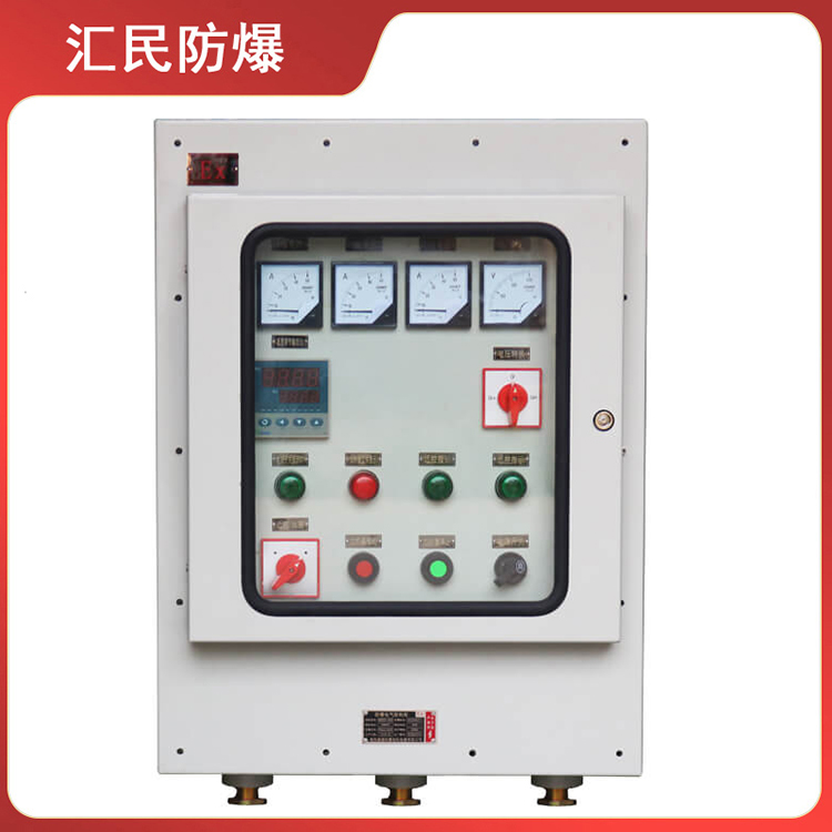 安徽丝瓜视频下载安装防爆电气有限公司BJX粉尘防爆接线箱