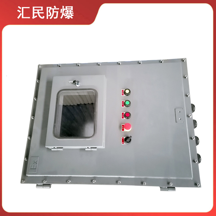 代加工丝瓜视频IOS污控制箱外壳颜色可定制