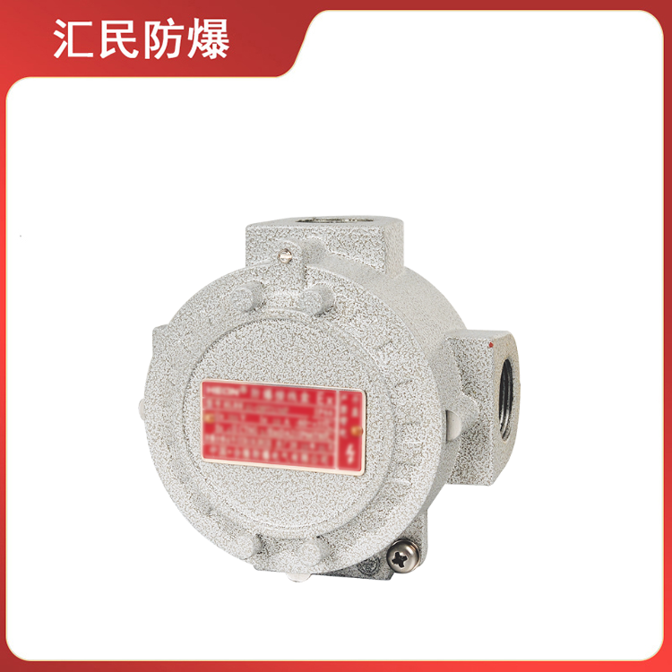 安徽丝瓜视频下载安装防爆电气有限公司HLBH-系列防爆接线盒