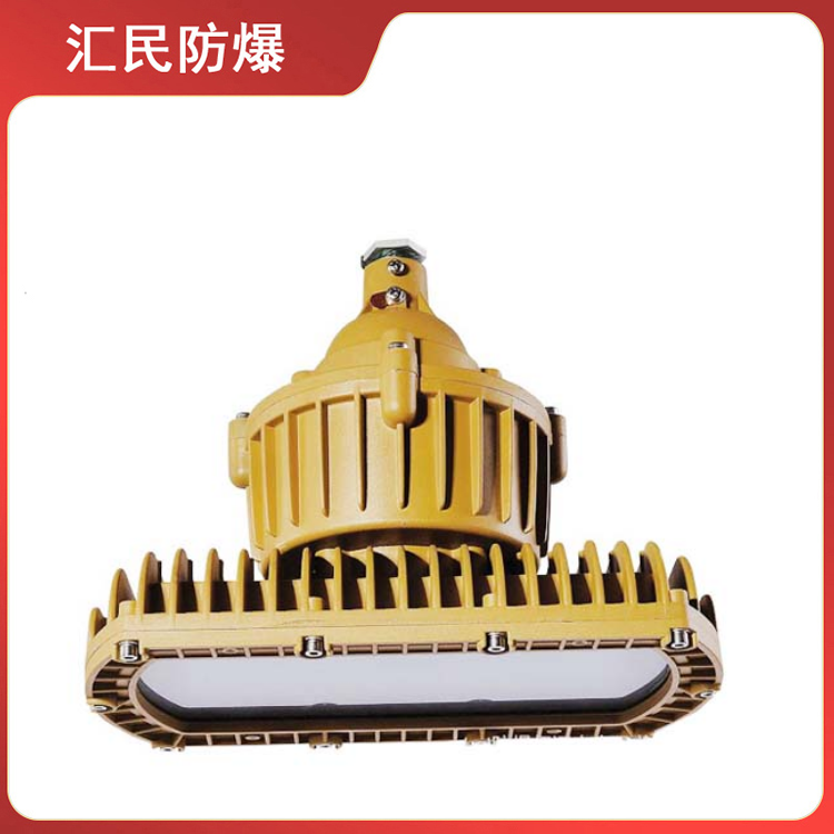 安徽丝瓜视频下载安装防爆电气有限公司ZAD112LED免维护防爆灯