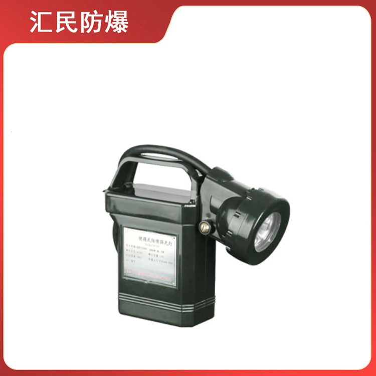 安徽丝瓜视频下载安装防爆电气有限公司IW5100便携式强光防爆应急工作灯