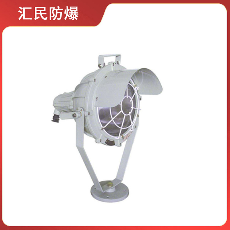 安徽丝瓜视频下载安装防爆电气有限公司BAT51系列防爆投光灯 安徽丝瓜视频下载安装防爆电气有限公司BAT51系列防爆投光灯