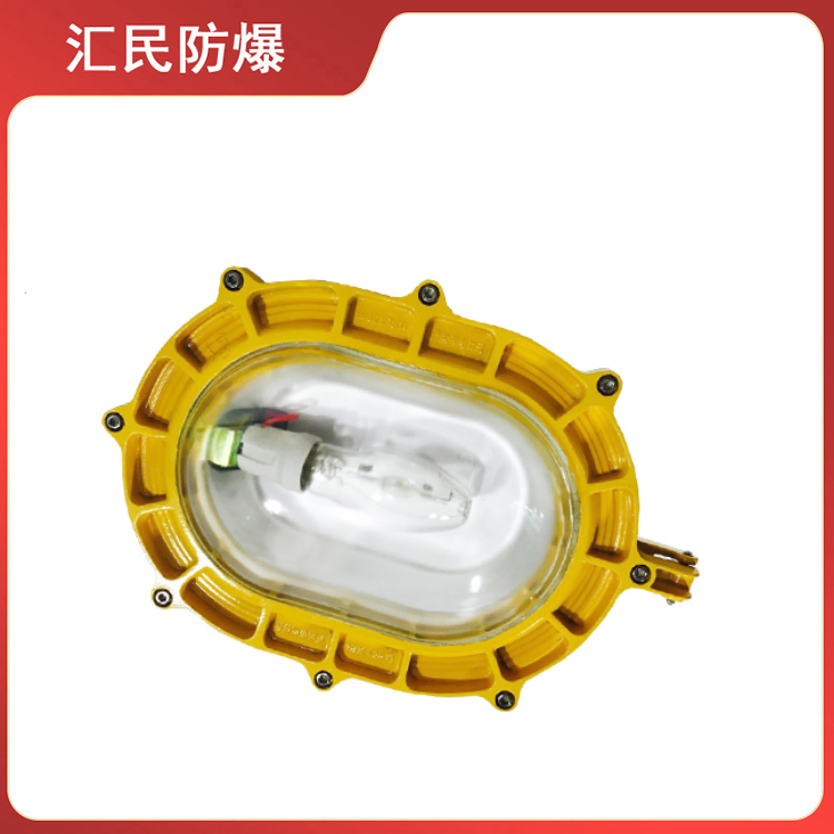 安徽丝瓜视频下载安装防爆电气有限公司BFC8120LED内场防爆泛光灯 安徽丝瓜视频下载安装防爆电气有限公司BFC8120LED内场防爆泛光灯