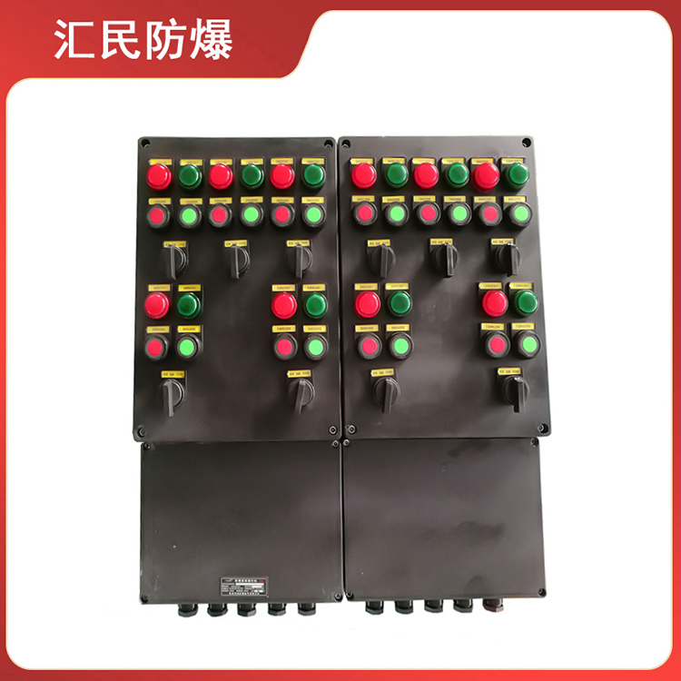 安徽丝瓜视频下载安装防爆电气有限公司BXMD8050化工厂专用防爆防腐照明配电箱 安徽丝瓜视频下载安装防爆电气有限公司BXMD8050化工厂专用防爆防腐照明配电箱