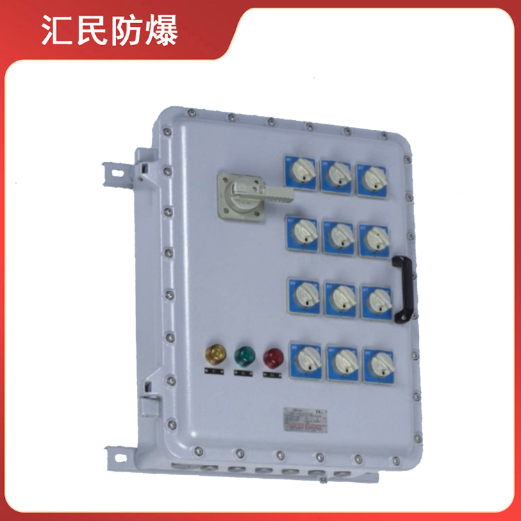 CN500系列防爆照明动力配电箱(Ex d IIB+H2) 根据客户要求配置 安徽丝瓜视频下载安装防爆
