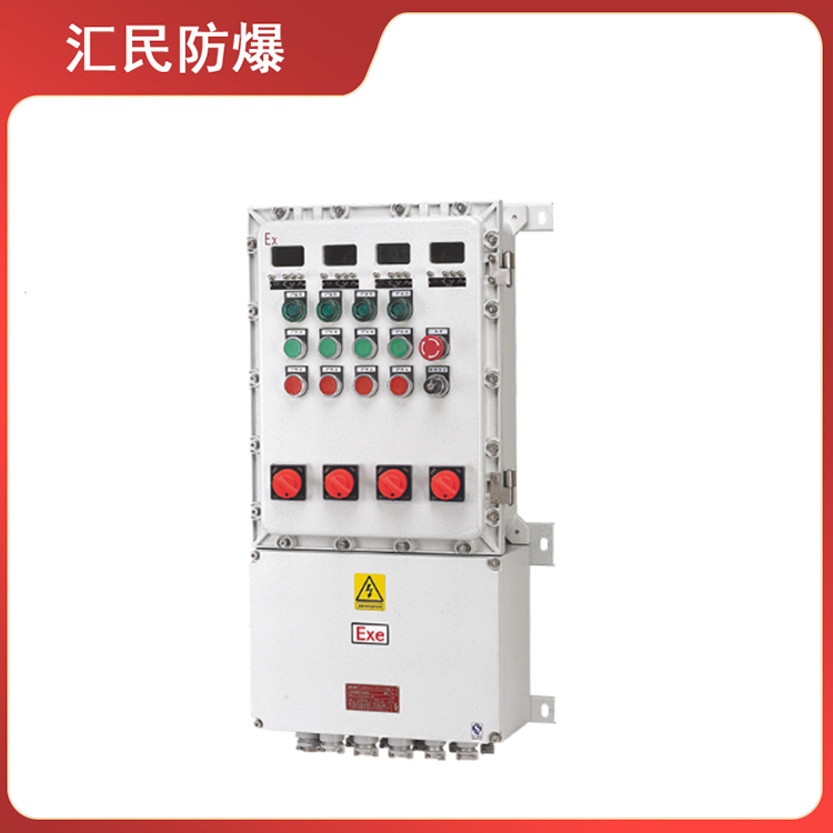 安徽丝瓜视频下载安装防爆电气有限公司BDXQ系列防爆动力配电箱 安徽丝瓜视频下载安装防爆电气有限公司BDXQ系列防爆动力配电箱