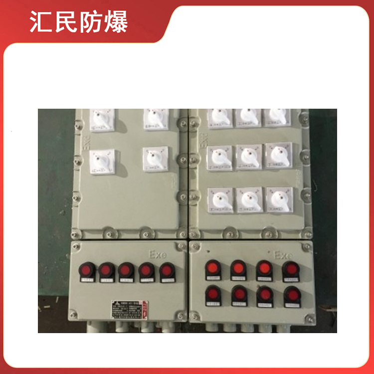 BXDM53丝瓜视频IOS污 分断过载失压保护