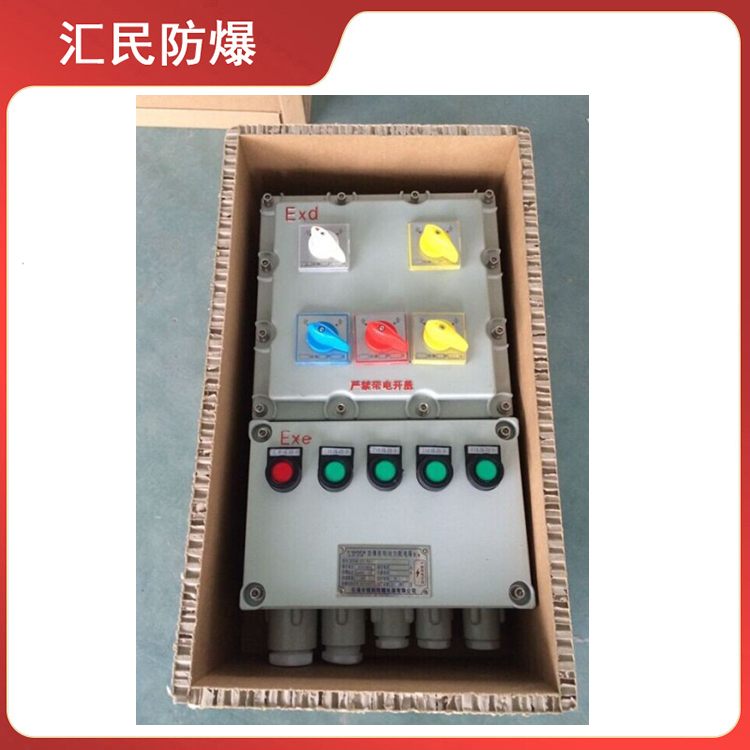 安徽丝瓜视频下载安装防爆电气有限公司BXK防爆风机控制箱