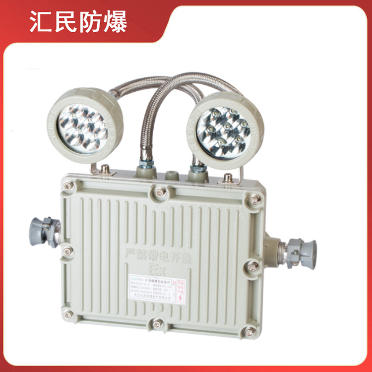 安徽丝瓜视频下载安装防爆电气有限公司