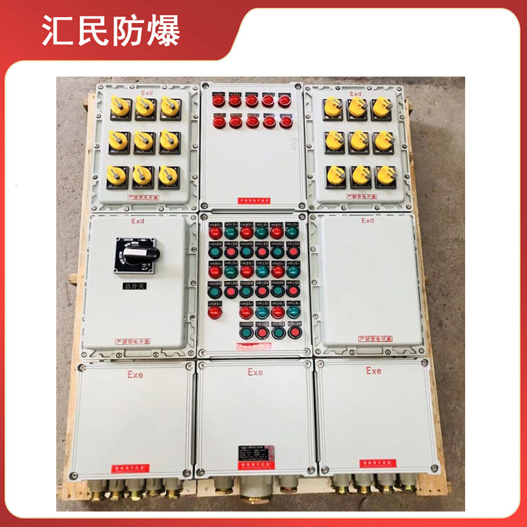 安徽丝瓜视频下载安装防爆电气有限公司漏电保护丝瓜视频IOS污