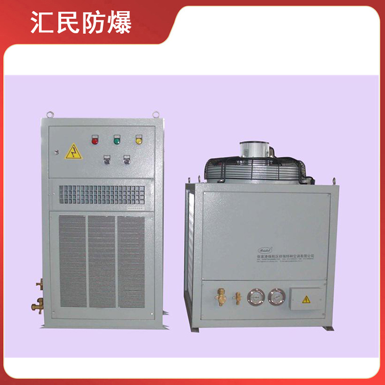 安徽丝瓜视频下载安装防爆电气有限公司BGTF防爆高温空调 安徽丝瓜视频下载安装防爆电气有限公司BGTF防爆高温空调