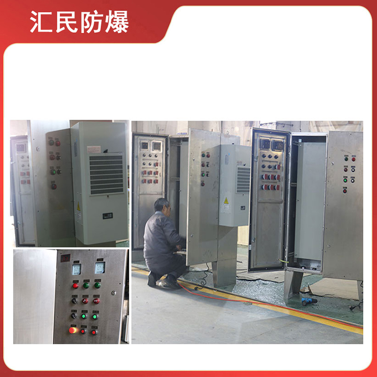 安徽丝瓜视频下载安装防爆电气有限公司BXMD系列户外不锈钢丝瓜视频IOS污 安徽丝瓜视频下载安装防爆电气有限公司BXMD系列户外不锈钢丝瓜视频IOS污