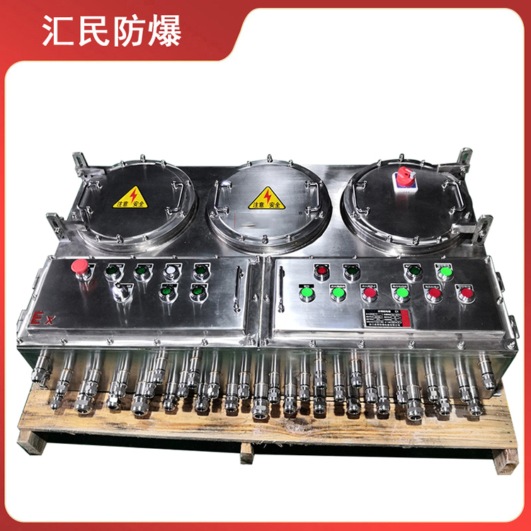安徽丝瓜视频下载安装防爆电气有限公司304不锈钢防爆控制柜