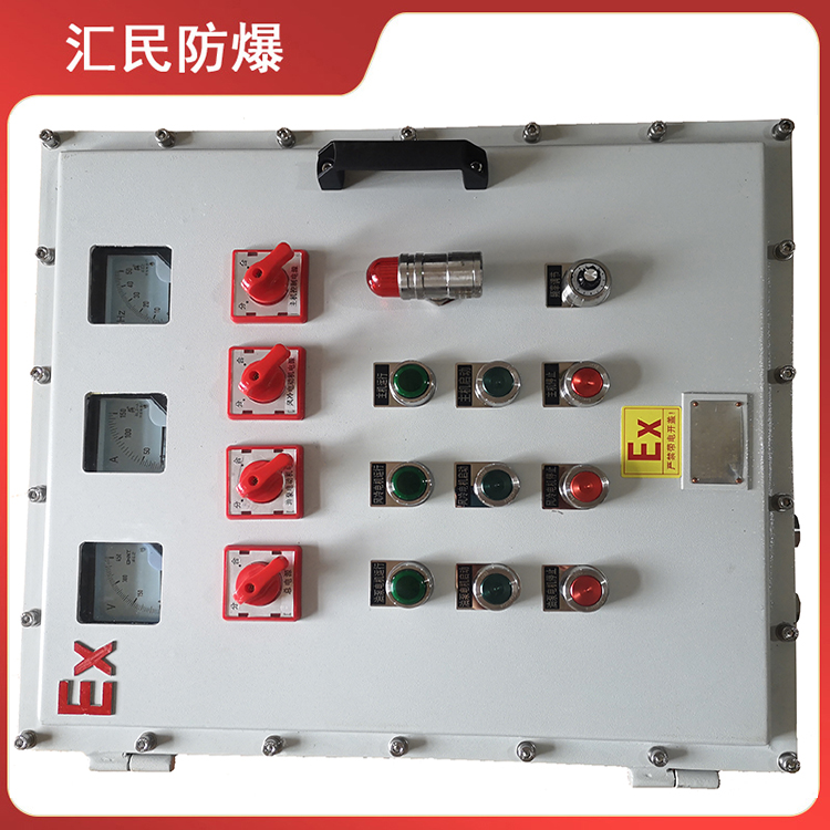 安徽丝瓜视频下载安装防爆电气有限公司BXG51系列丝瓜视频IOS污