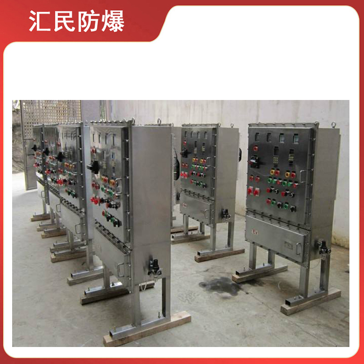 安徽丝瓜视频下载安装防爆电气有限公司BXM(D)-8防爆照明动力配电箱