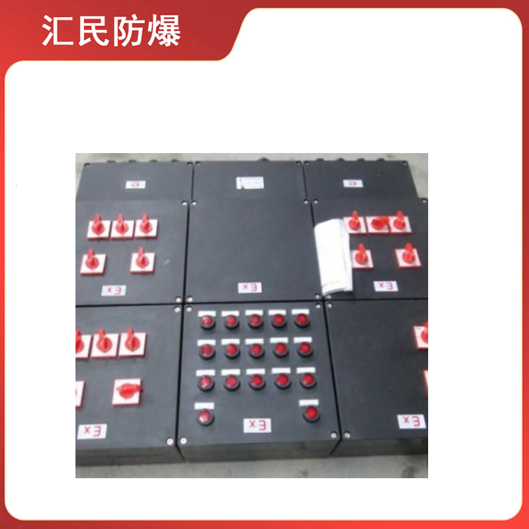 安徽丝瓜视频下载安装防爆电气有限公司BXMD8050系列防爆防腐照明动力配电箱 安徽丝瓜视频下载安装防爆电气有限公司BXMD8050系列防爆防腐照明动力配电箱