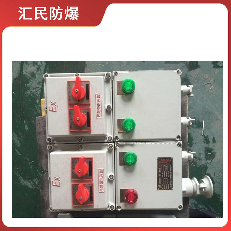 安徽丝瓜视频下载安装防爆电气有限公司BXM(D)51-4K防爆动力照明配电箱 安徽丝瓜视频下载安装防爆电气有限公司BXM(D)51-4K防爆动力照明配电箱