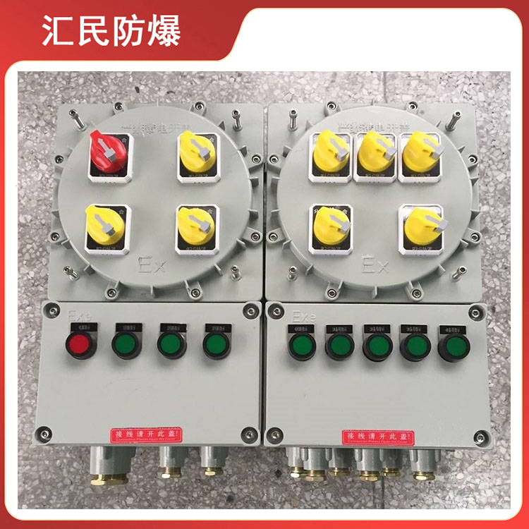 安徽丝瓜视频下载安装防爆电气有限公司天然气舱用丝瓜视频IOS污 安徽丝瓜视频下载安装防爆电气有限公司天然气舱用丝瓜视频IOS污