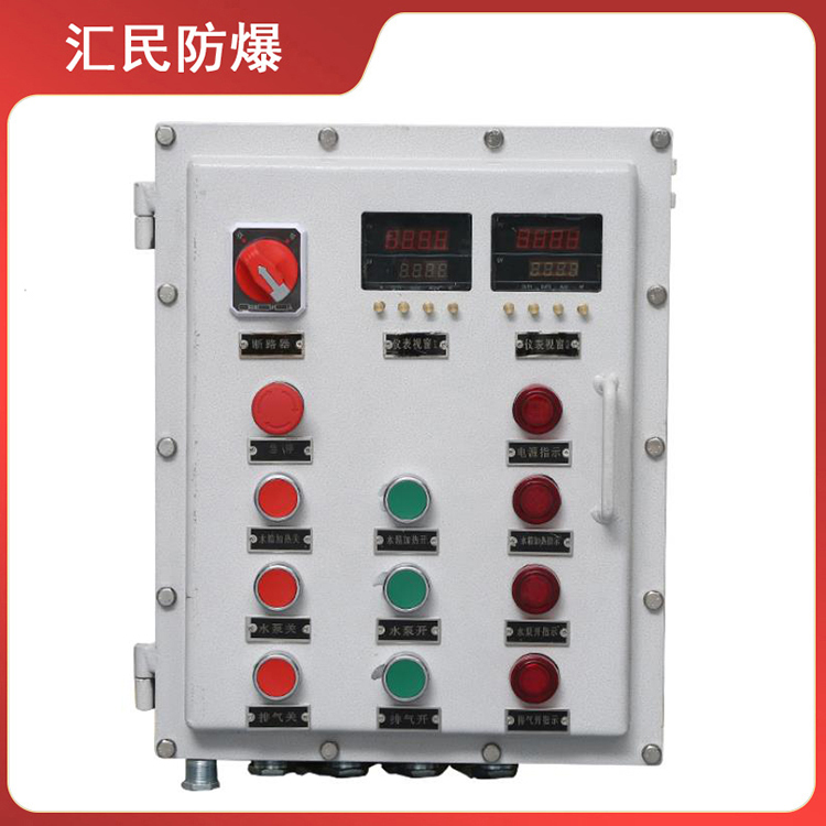 安徽丝瓜视频下载安装防爆电气有限公司BXK58丝瓜黄APP视频